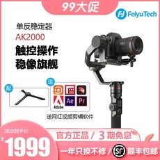 74202f426c5f573b0f2d0e00f35c070780e6107390b999d2f40a72041a54.jpg