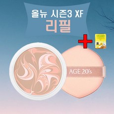 에이지투웨니스aq리필