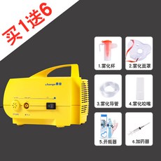 3f9eab728210ee21e22ce92e853ea5a295c24693fb613b6c6e82e7fdc9bd.jpg