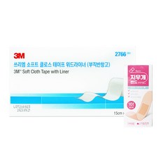 8mm클리닝테이프
