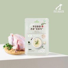 수유산모간식