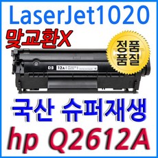 d148dbed1ce70660908ce9fa76166a9a499f897a06272dff62e0c91486e5.jpg