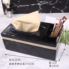 해외 북유럽고급 비누 받침대 케이스 비누 보관함, 단일옵션, 옵션06