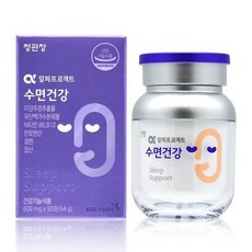 정관장 알파프로젝트 수면건강 600mg*90정(54g)/부모님 생일 추석 설 명절 선물세트_BT, 상세페이지 참조, 상세페이지 참조, 상세페이지 참조, 상세페이지 참조, 상세페이지 참조, 상세페이지 참조