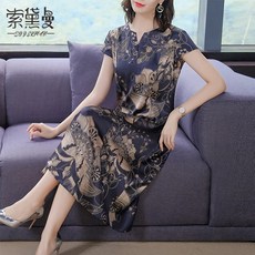 c47f883c5c1cf1765d1cbd9e0c36d6b09b999051f9bcd5c1d6b9ead3cc2c.jpg