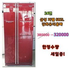 d16c2e1c11583123cdd4b976e2dc3111318e7d17ed4caaea48184881b1a1.jpg