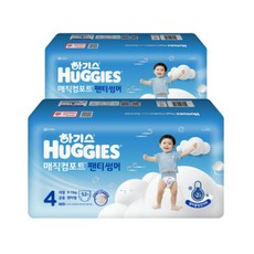 하기스 2023 매직컴포트썸머 특대형 5단계(11~16kg) 팬티형 기저귀 남여공용, 104매, 4단계