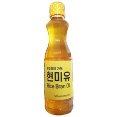 현미유대용량