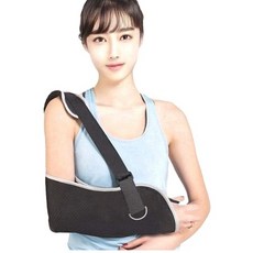암홀더