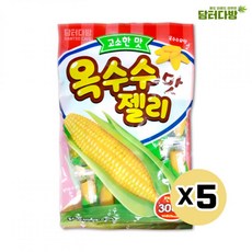 5e80c39f9d56c11809d4d34639dd80683dd9a1af2655ebb2b9ee5ab5a819.jpg