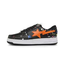 bapesta