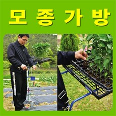 황소농기계
