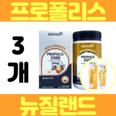 코슬리에버모어선풍기