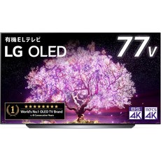 추천3 lg77인치oled