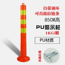 0b60fbba81adbbc90c94e735b673ad63d7071fb1c3cb9dacddc817a01d99.jpg