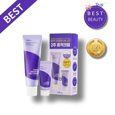 이즈앤트리어니언뉴페어겔크림 TOP01