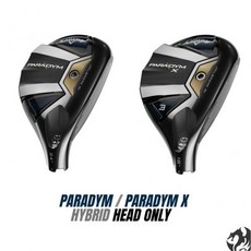 패러다임 유틸리티 헤드 패러다임 트리플다이아몬드 하이브리드 헤드 23신형 유틸리티, 헤드ONLY : 패러다임X＿4H＿21도