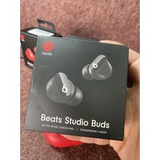beatsstudiobuds