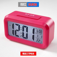 클래식 알람 탁상 시계 탁상 전자 건전지 USB 학생 직장인 XT2020100896Z, 로즈 레 드 [온도 판]