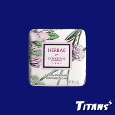 록시땅에르베비누