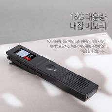 dvr16