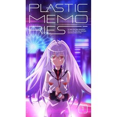 플라스틱 메모리즈 1 완전 생산 한정판 (이벤트 티켓 우선 판매 신청권 포함) Blu-ray
