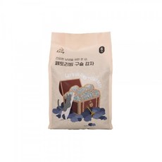 페토리빙