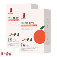 공차허니자몽블랙티