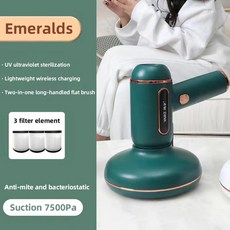 레이캅침구소독청소기