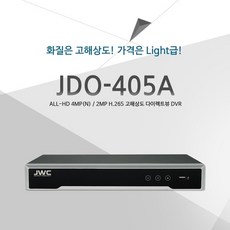 jwc녹화기