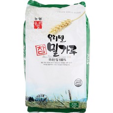 농협 국내산 우리밀 참밀가루 3kg 부침 수제비 칼국수, 1개