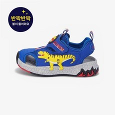 다이노킹즈샌들