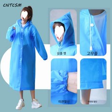 야상레인코트 TOP01