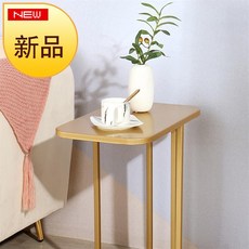 노르딕 가볍게 사치한 큰 도리 석 소방기 심플 모즈 보조테이블 트레이테이블 U독창적 침대, BJ-001 금배백 대리석 타입 1x1x1cm