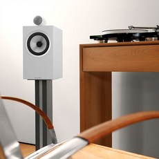 b&w705s2