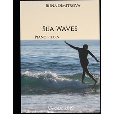 Sea Waves: Piano pieces Paperback, Independently Published, English, 9798572998085