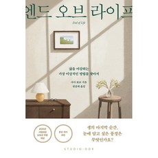 스튜디오대관