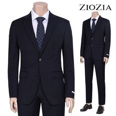 지오지아정장세트