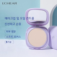 땀방지파우더여성