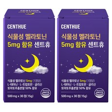 식물성 멜라토닌 5mg 함유 센트휴, 2개, 30정