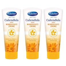 뷔센기저귀크림