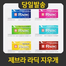 //상품명
