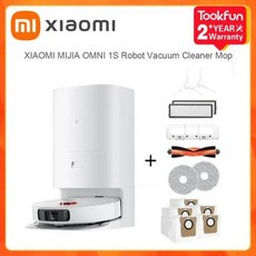 소라네 샤오미 미지아 옴니 1S B116 로봇 진공 청소기 걸레 자동 청소 빈 도크 홈 먼지 처리 기계 집진 장치 2024