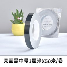 실사쉬폰패브릭