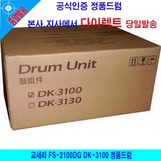 03b9595a8a35fc17afc54e9eac4fa81f9c2f99166528a3eb9c29b3fba444.jpg