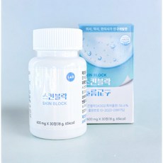 랩도리 스킨블락 판토텐산 피지조절 여드름 완화 특허 (1박스 30정)