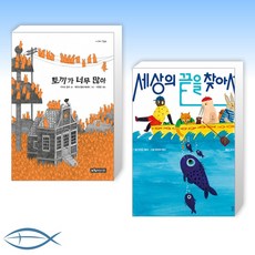 칼리굴라2