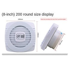 초박형음소거커튼스티커