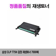 8225b6383de97fb89ebea4a40b986299d357a44adf94e50b082ec3c1c945.jpg