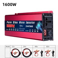 태양광 인버터 순수 정현파 12V 220V 24V 110V 2000W 3000W 4000W 5000W DC-AC 휴대용 전원 전압 변환기 자동차